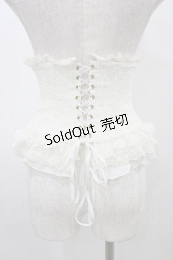 画像2: Sheglit / "Mariage"レースコルセット  ホワイト H-25-12-02-1011-EL-ZA-KB-ZH (2)