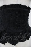 画像4: Sheglit / "Clarinette"レースコルセット  ブラック H-25-12-02-1014-EL-ZA-KB-ZH (4)