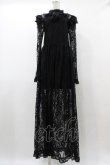 画像1: KILL STAR / Enmity Maxi Dress M ブラック H-25-12-02-1016-SL-OP-KB-ZH (1)