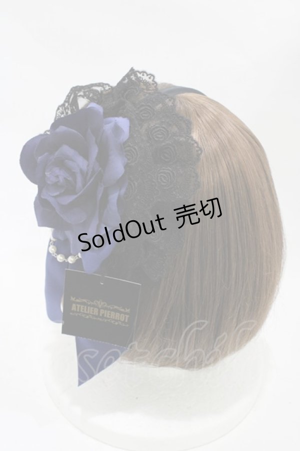 画像2: ATELIER PIERROT / 薔薇レースカチューシャ  黒×青薔薇 H-25-12-02-1002-EL-AC-KB-ZH (2)