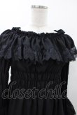 画像4: ATELIER PIERROT / ジュリエットブラウス  ブラック H-25-12-02-1021-EL-BL-KB-ZH (4)
