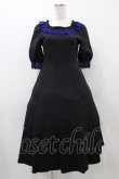 画像1: Moi-meme-Moitie / クロスアーチカトリーヌワンピース 9号 ブラック×ブルー H-25-12-02-1023-MO-OP-KB-ZT099 (1)