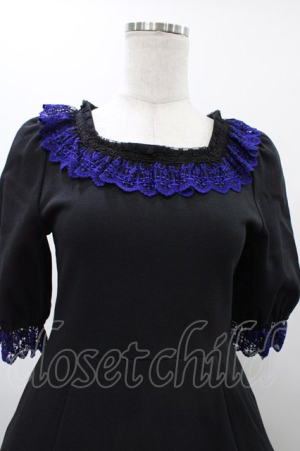 Moi-meme-Moitie / クロスアーチカトリーヌワンピース 9号 ブラック