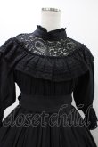 画像4: Sheglit / 紫陽花のレースドレス  ブラック H-25-12-02-1024-EL-OP-KB-ZH (4)