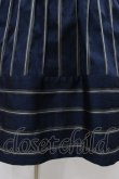 画像5: Jane Marple / レジメンタルストライプドミトリードレス  スティールブルー H-25-12-02-1025-JM-OP-KB-ZH (5)