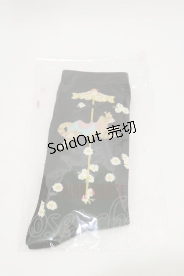 画像1: PINK HOUSE / メリーゴーラウンド柄ソックス  ブラック H-25-12-02-024-LO-ZA-NS-ZH (1)