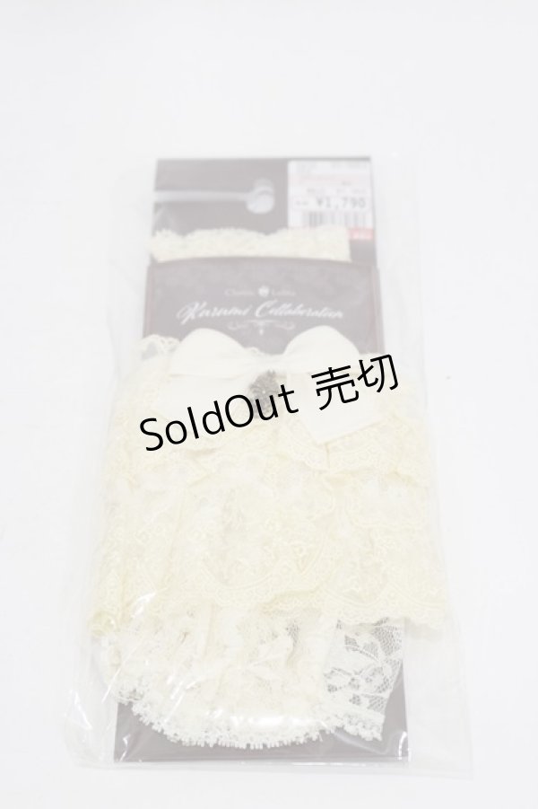 画像1: Kurumi Collaboration / CLK*レースグローブ  アイボリー H-25-12-02-027-LO-ZA-NS-ZH (1)