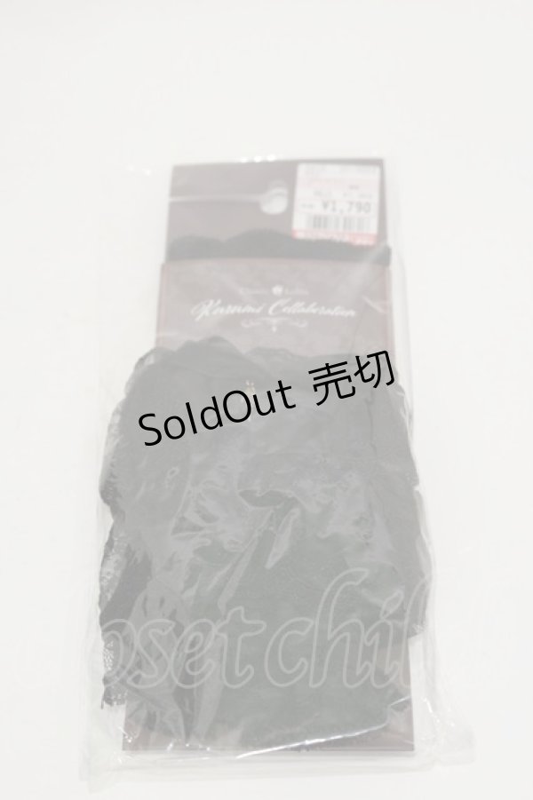 画像1: Kurumi Collaboration / CLK*レースグローブ  ブラック H-25-12-02-028-LO-ZA-NS-ZH (1)