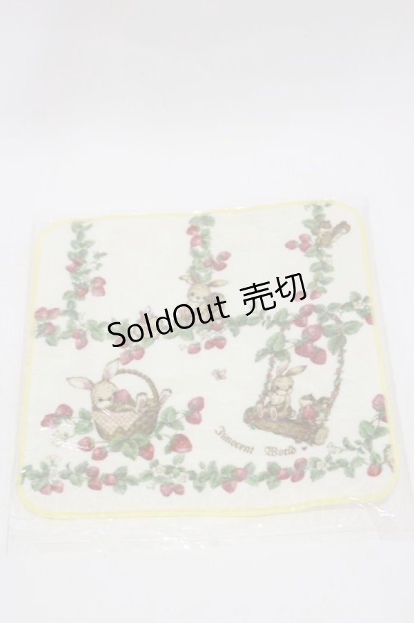 画像1: Innocent World / いちご畑の動物タオルハンカチ  オフ H-25-12-02-029-IW-ZA-NS-ZH (1)