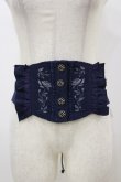 画像1: Hoshibako Works / 藤花集 中華風刺繍　コルセット Free ネイビー H-25-12-02-035-LO-ZA-NS-ZH (1)