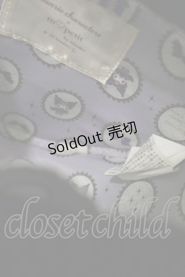 画像2: m petit by misako / サンリオキャラクターズコラボ クロミ ハートポシェット  ブラック H-25-12-02-039-LO-BG-NS-ZH (2)