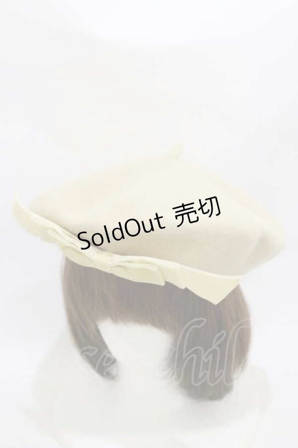 画像1: Maria pipi / ベルベットリボンベレー  アイボリー H-25-12-02-006-EL-AC-NS-ZH (1)