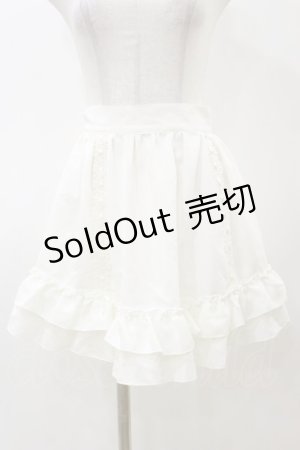 画像: Innocent World / 不思議の国のティーパーティエプロン Free オフ H-25-12-02-044-IW-ZA-NS-ZH