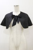 画像1: Innocent World / スタンドカラーケープ付きコートのケープ Free ブラック H-25-12-02-045-IW-TO-NS-ZH (1)