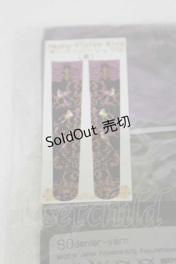 画像2: Enchantlic Enchantilly / Happy Violet Bird柄オーバーニー  ブラック H-25-12-02-007-LO-ZA-NS-ZH (2)