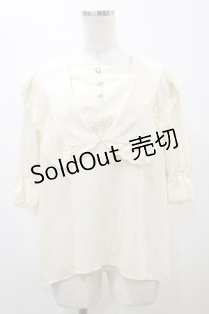 画像: axes femme Kawaii / マリアンヌブラウス M 生成り H-25-12-02-055-AX-BL-NS-ZH