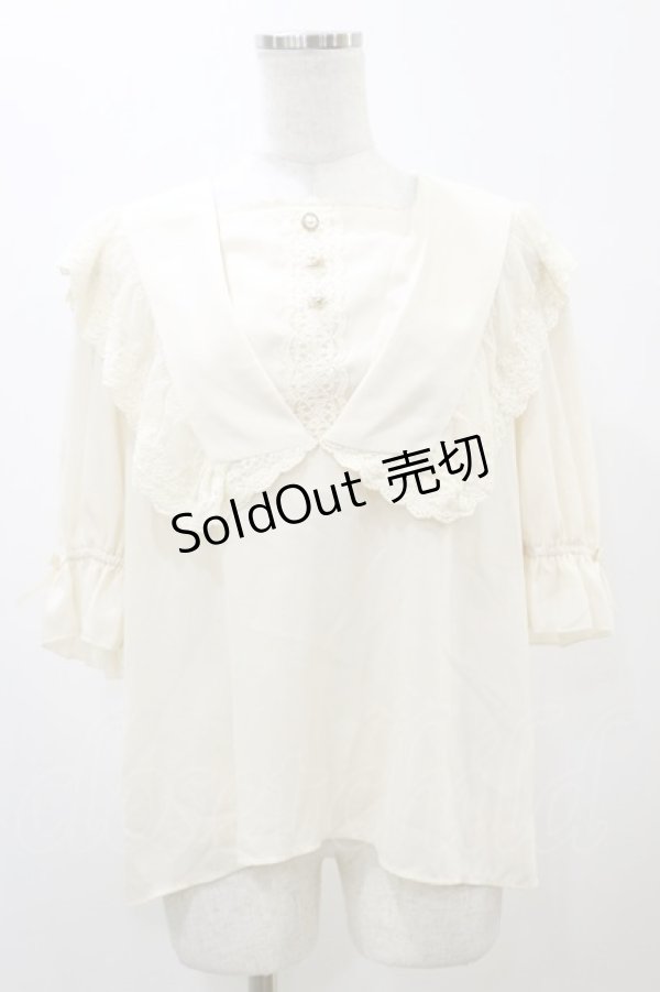 画像1: axes femme Kawaii / マリアンヌブラウス M 生成り H-25-12-02-055-AX-BL-NS-ZH (1)