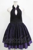 画像1: Qutie Frash / チャイナホルターワンピース  黒×紫 H-25-12-03-027-QU-OP-KB-ZH (1)