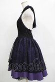 画像2: Qutie Frash / チャイナホルターワンピース  黒×紫 H-25-12-03-027-QU-OP-KB-ZH (2)