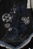 画像4: Ozz oneste / 琉金幻想スカート  黒 H-25-12-03-030-OO-SK-KB-ZH (4)