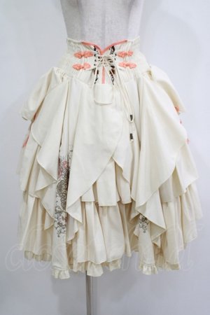 画像: Ozz oneste / 和チャイナプリント刺繍スカート  アイボリー×オレンジ H-25-12-03-031-OO-SK-KB-ZH