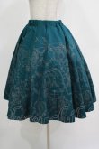 画像2: Ozz Croce / プリントギャザースカート  グリーン×グレーチュール H-25-12-03-032-OO-SK-KB-ZH (2)