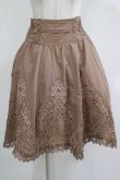 画像1: Rozen Kavalier / レースハイウエストスカート  茶 H-25-12-03-033-OO-SK-KB-ZH (1)