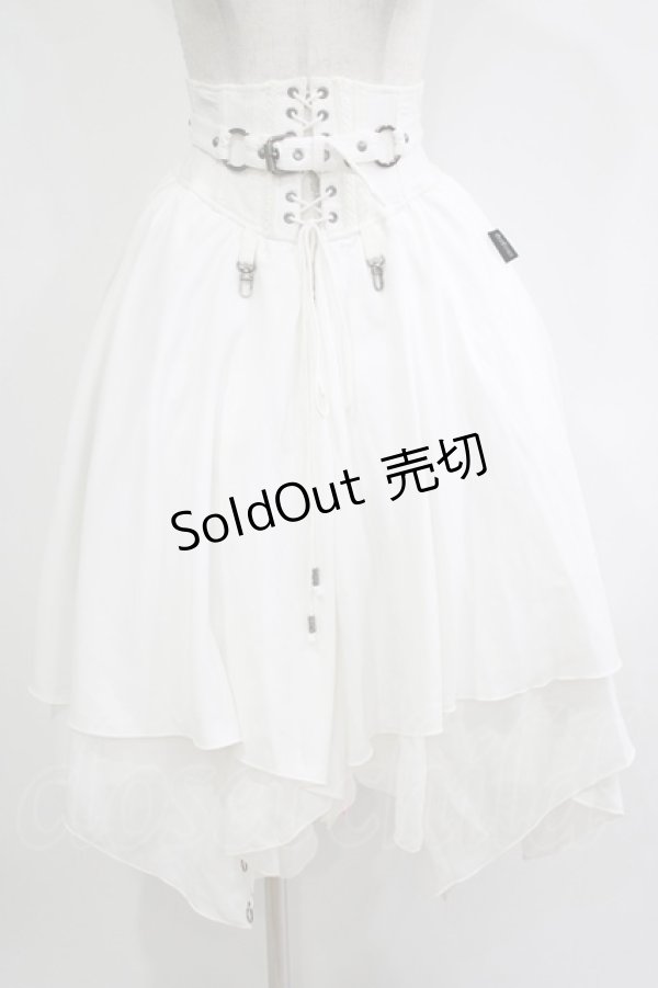 画像1: Ozz Croce / ハイウエストイレギュラースカート  白 H-25-12-03-035-OO-SK-KB-ZH (1)