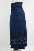 画像2: Ozz On / ロングスカート  ネイビー H-25-12-03-036-OO-SK-KB-ZH (2)