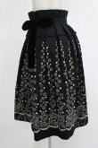 画像2: Jane Marple / ドット刺繍スカート  黒 H-25-12-03-045-JM-SK-KB-ZH (2)
