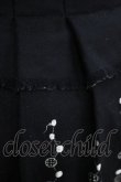 画像5: Jane Marple / ドット刺繍スカート  黒 H-25-12-03-045-JM-SK-KB-ZH (5)