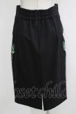 画像3: CuLLt / PRESERVED ROSE SKIRT L ブルーローズ H-25-12-03-052-PU-SK-KB-ZH (3)
