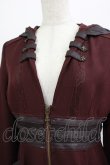 画像4: Ozz Croce / クモメッシュフードカーデ  ボルドー H-25-12-03-061-OO-TO-KB-ZH (4)