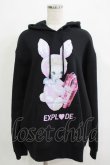 画像1: LAND by MILK BOY / BOMBERBOY HOODIE XL ブラック H-25-12-03-070-MB-TO-KB-ZH (1)