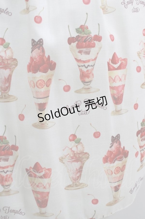 画像4: Emily Temple cute / BerryCherry Parfaitキャミソールワンピース  オフ H-25-12-03-024-ET-OP-KB-ZH (4)