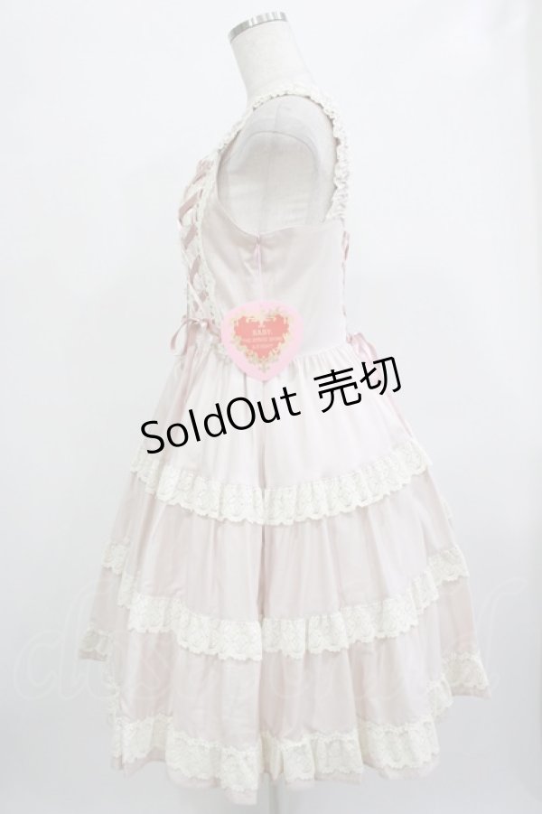 画像2: BABY,THE STARS SHINE BRIGHT / ミルフィーユジャンパースカート Free 池袋限定色モーヴピンク H-25-12-04-003-BA-OP-NS-ZH (2)