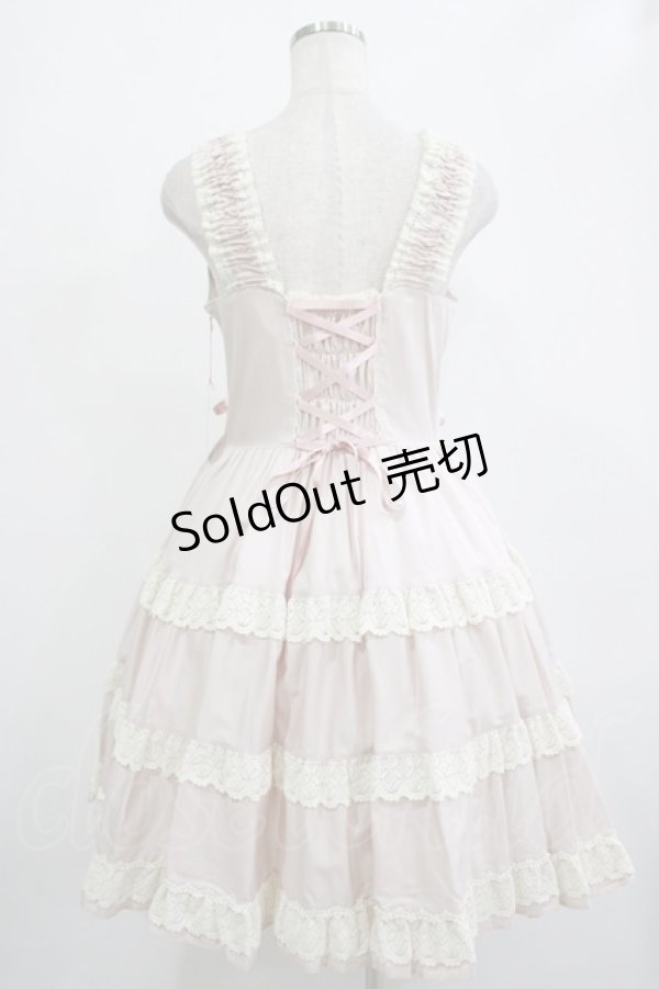 画像3: BABY,THE STARS SHINE BRIGHT / ミルフィーユジャンパースカート Free 池袋限定色モーヴピンク H-25-12-04-003-BA-OP-NS-ZH (3)