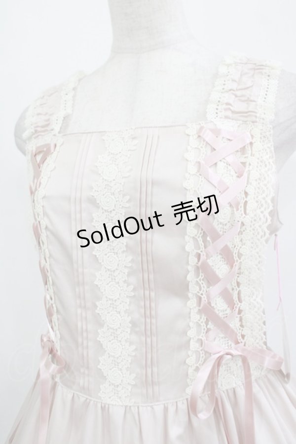 画像4: BABY,THE STARS SHINE BRIGHT / ミルフィーユジャンパースカート Free 池袋限定色モーヴピンク H-25-12-04-003-BA-OP-NS-ZH (4)