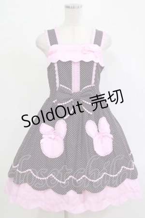 画像: Angelic Pretty / うさぎちゃんポッケジャンパースカート Free ブラック/ピンク H-25-12-04-004-AP-OP-NS-ZH
