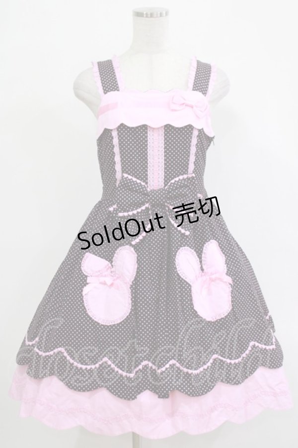 画像1: Angelic Pretty / うさぎちゃんポッケジャンパースカート Free ブラック/ピンク H-25-12-04-004-AP-OP-NS-ZH (1)