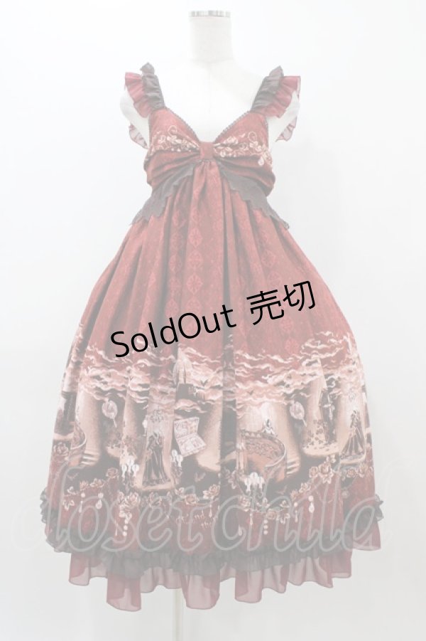 画像1: ALICE and the PIRATES / 悪魔城の夜柄ジャンパースカートII Free  H-25-12-04-1039-PA-OP-NS-ZH (1)