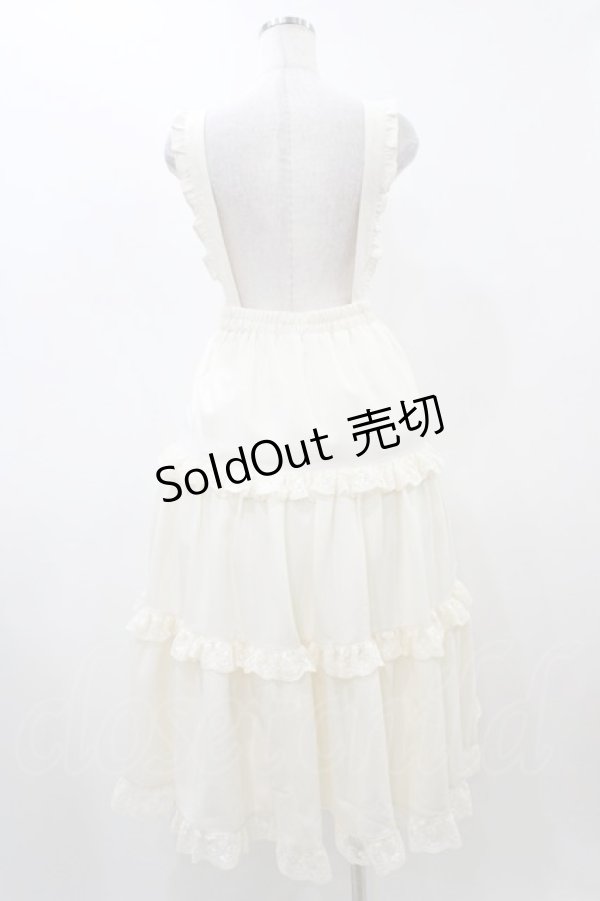 画像2: m petit by misako / TT*AOKマロンクリームJS S アイボリー H-25-12-04-1041-LO-OP-NS-ZH (2)