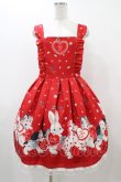 画像1: Ms LUTRA / "RED Heart dolls" Dress Free レッド H-25-12-04-1043-0-OP-NS-ZH (1)