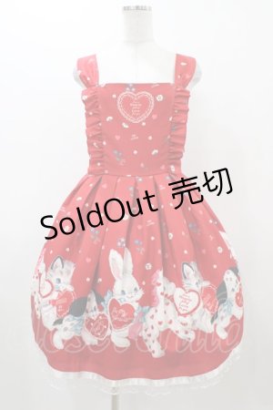 画像: Ms LUTRA / "RED Heart dolls" Dress Free レッド H-25-12-04-1043-0-OP-NS-ZH