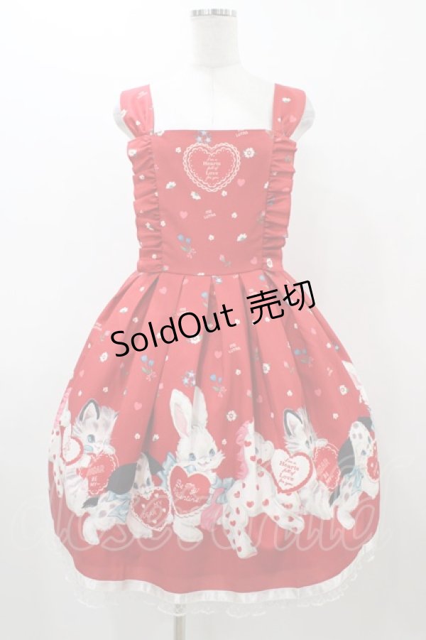 画像1: Ms LUTRA / "RED Heart dolls" Dress Free レッド H-25-12-04-1043-0-OP-NS-ZH (1)
