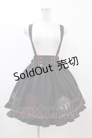 画像: Amavel / トランプ刺繍サス付スカート Free ブラック H-25-12-04-1048-CA-SK-NS-ZH