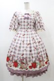 画像1: axes femme kawaii / ベリーズピクニックワンピース M ラベンダー H-25-12-04-1049-AX-OP-NS-ZH (1)