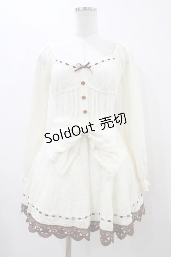 画像1: LIZ LISA / はしごレースニットワンピース Free オフ/ブラウン H-25-12-04-1056-LO-OP-NS-ZH (1)