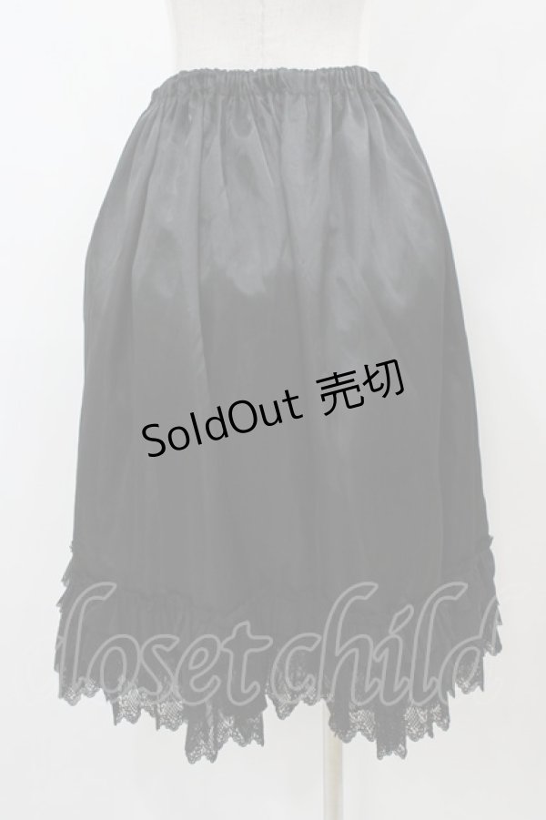 画像2: ALICE and the PIRATES / フリルレースペチコート Free ブラック H-25-12-04-1059-PA-SK-NS-ZH (2)