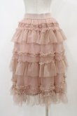 画像2: FLC / 星名桜子 チュールスカート S ピンク H-25-12-04-1060-0-SK-NS-ZH (2)